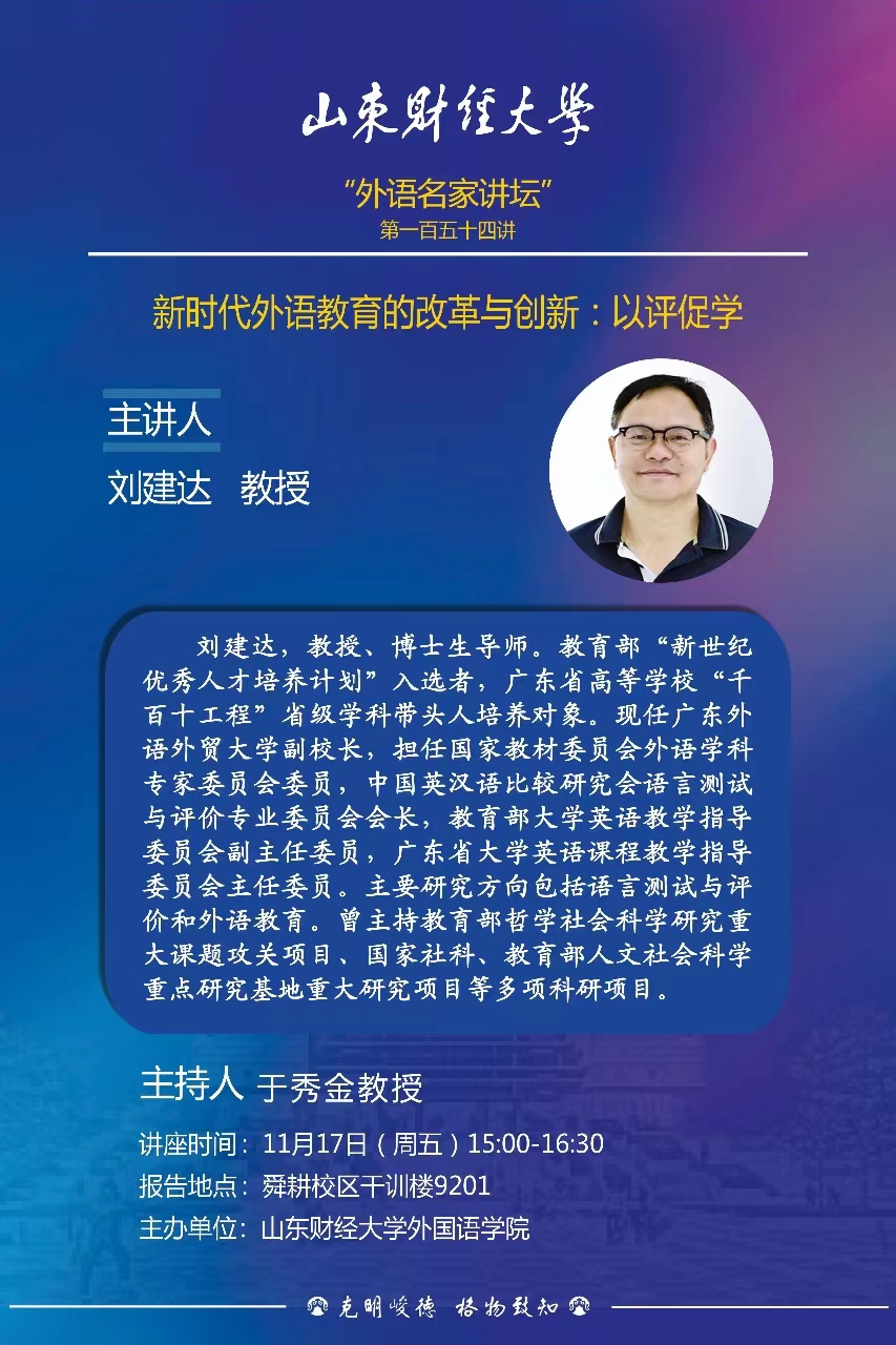 73882必赢游戏欢迎光临