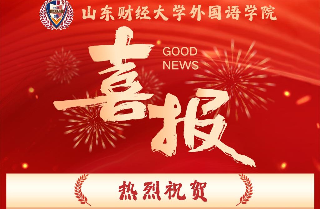 73882必赢游戏欢迎光临