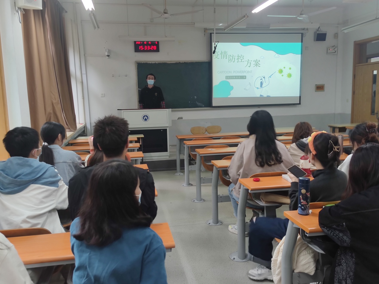 73882必赢游戏欢迎光临