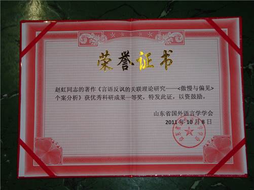 73882必赢游戏欢迎光临