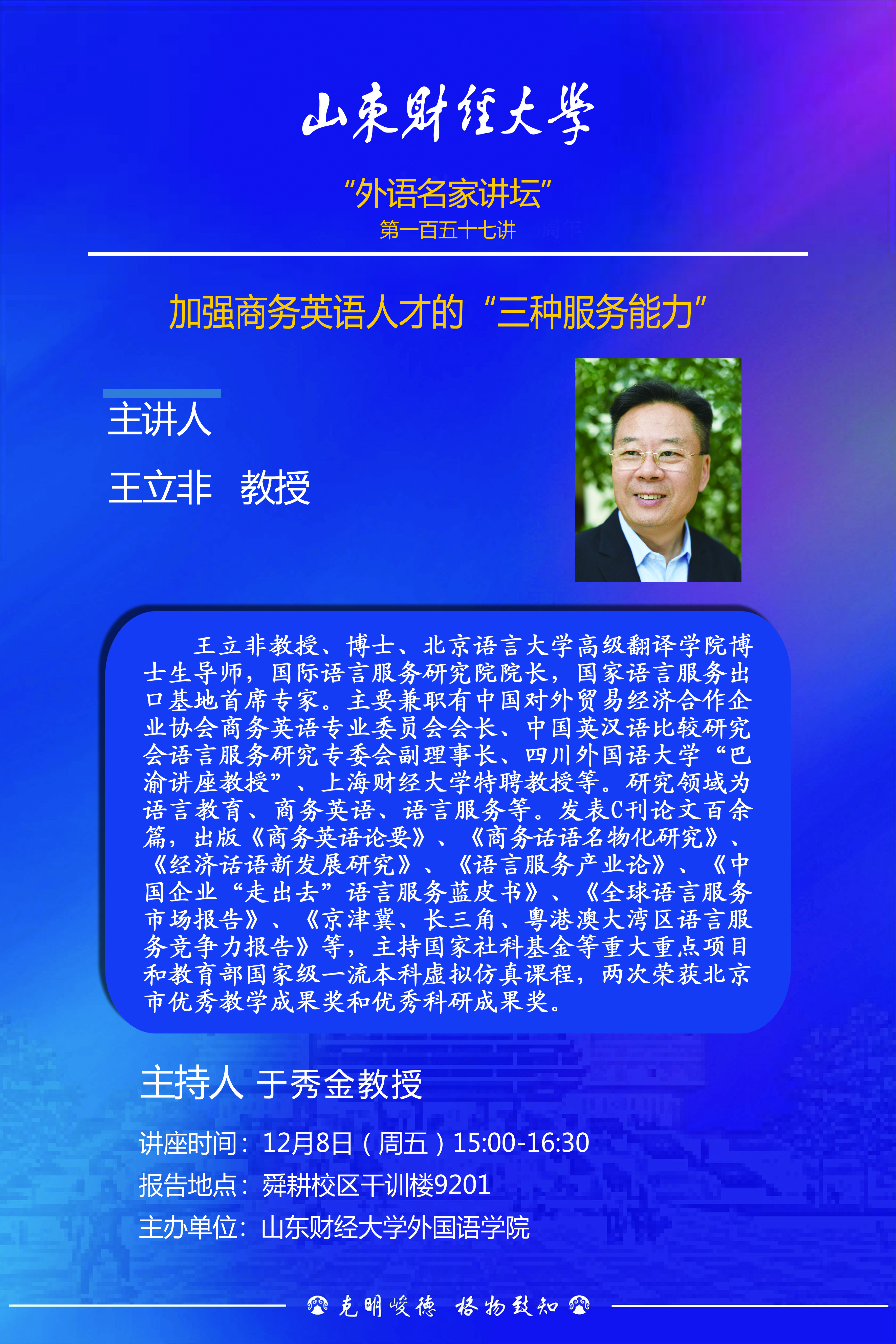 73882必赢游戏欢迎光临