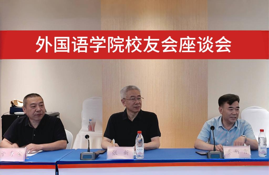 73882必赢游戏欢迎光临