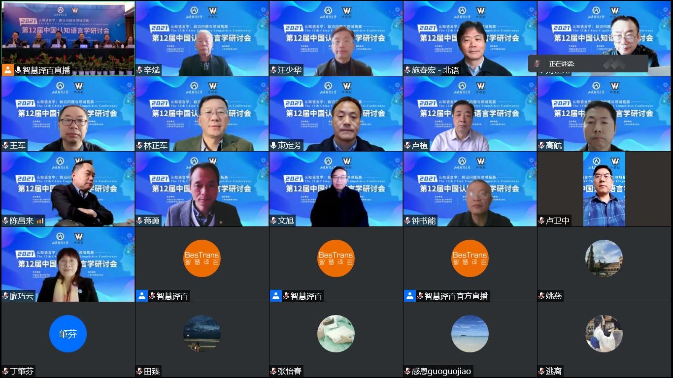 73882必赢游戏欢迎光临