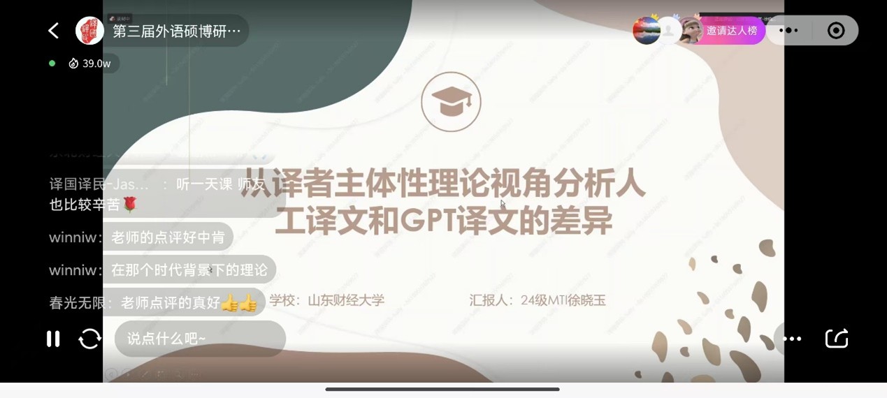 73882必赢游戏欢迎光临