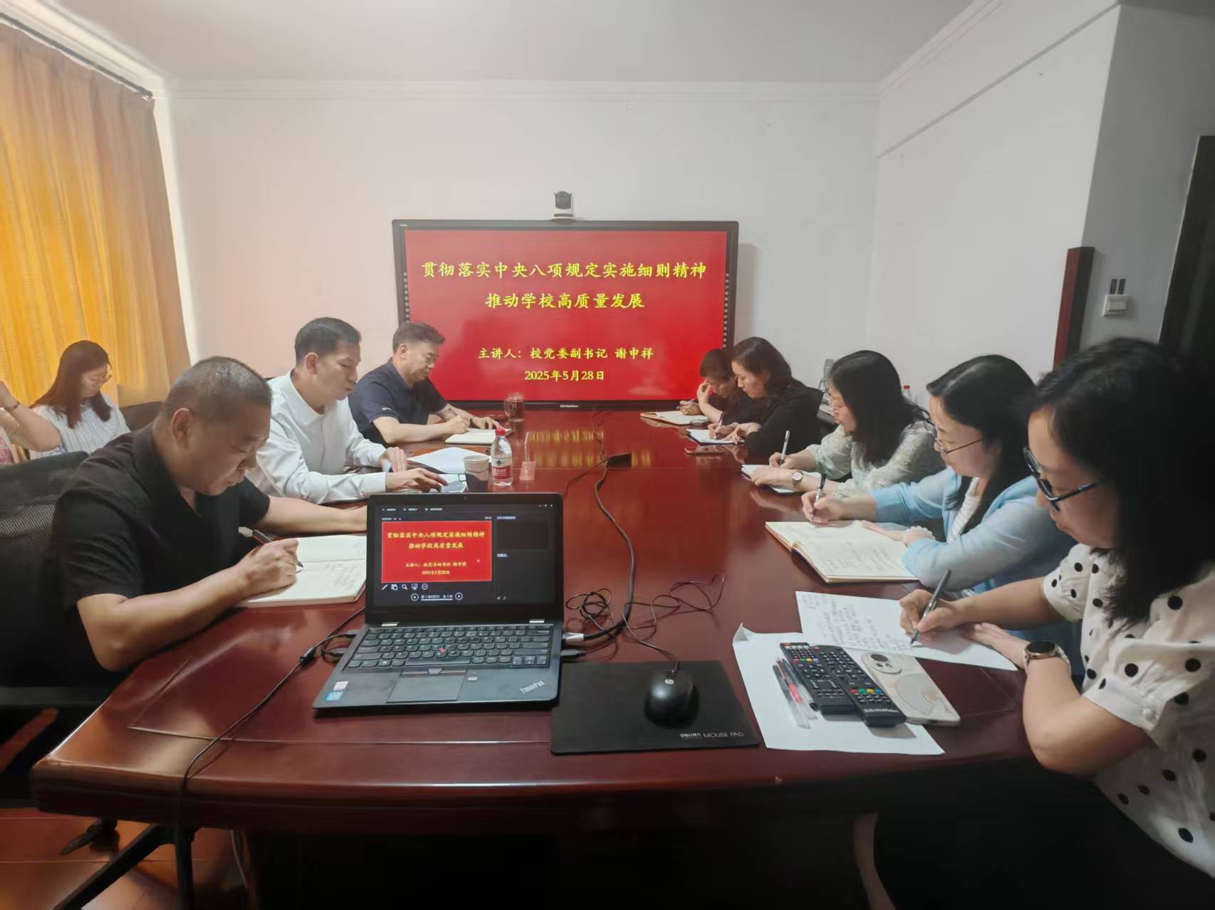 73882必赢游戏欢迎光临