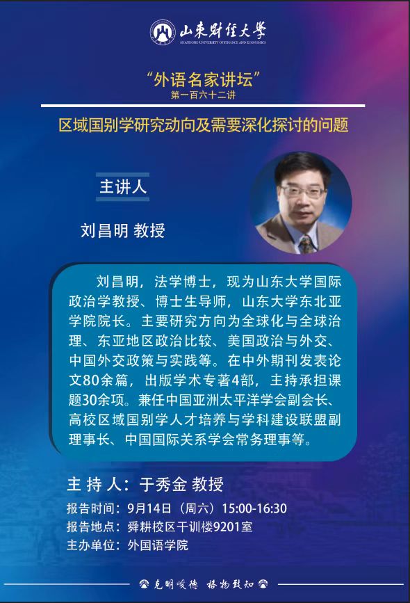 73882必赢游戏欢迎光临
