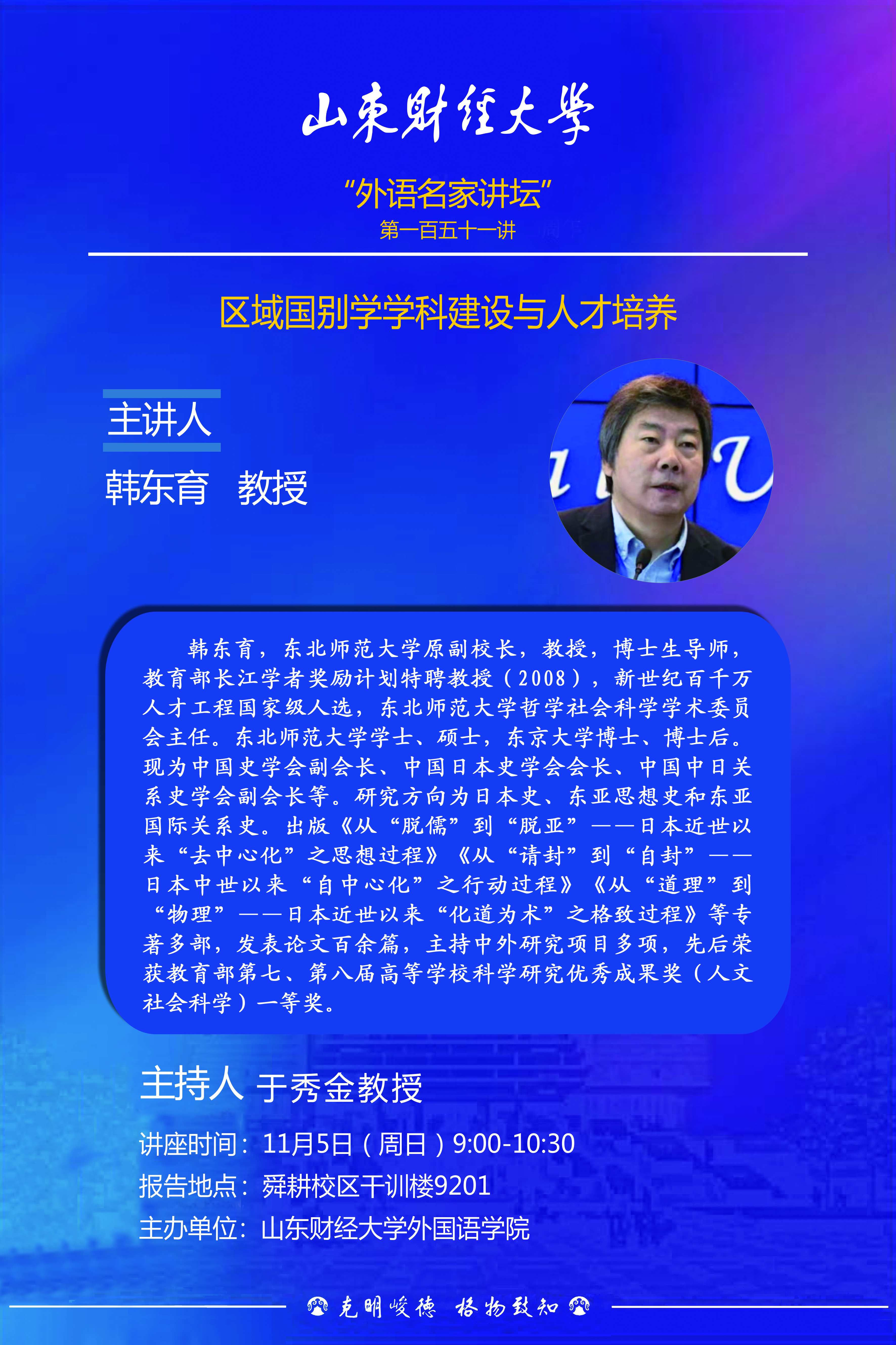 73882必赢游戏欢迎光临