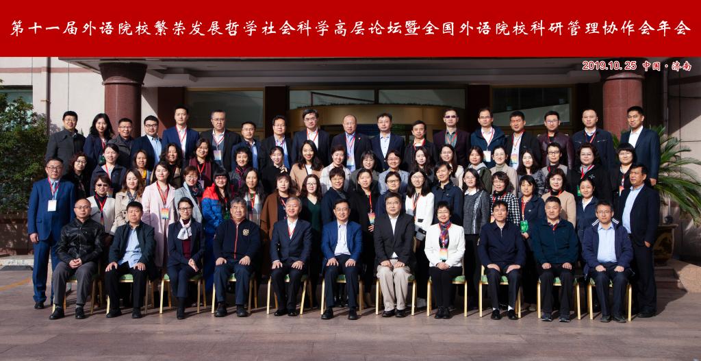 73882必赢游戏欢迎光临