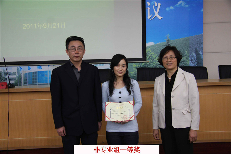 73882必赢游戏欢迎光临