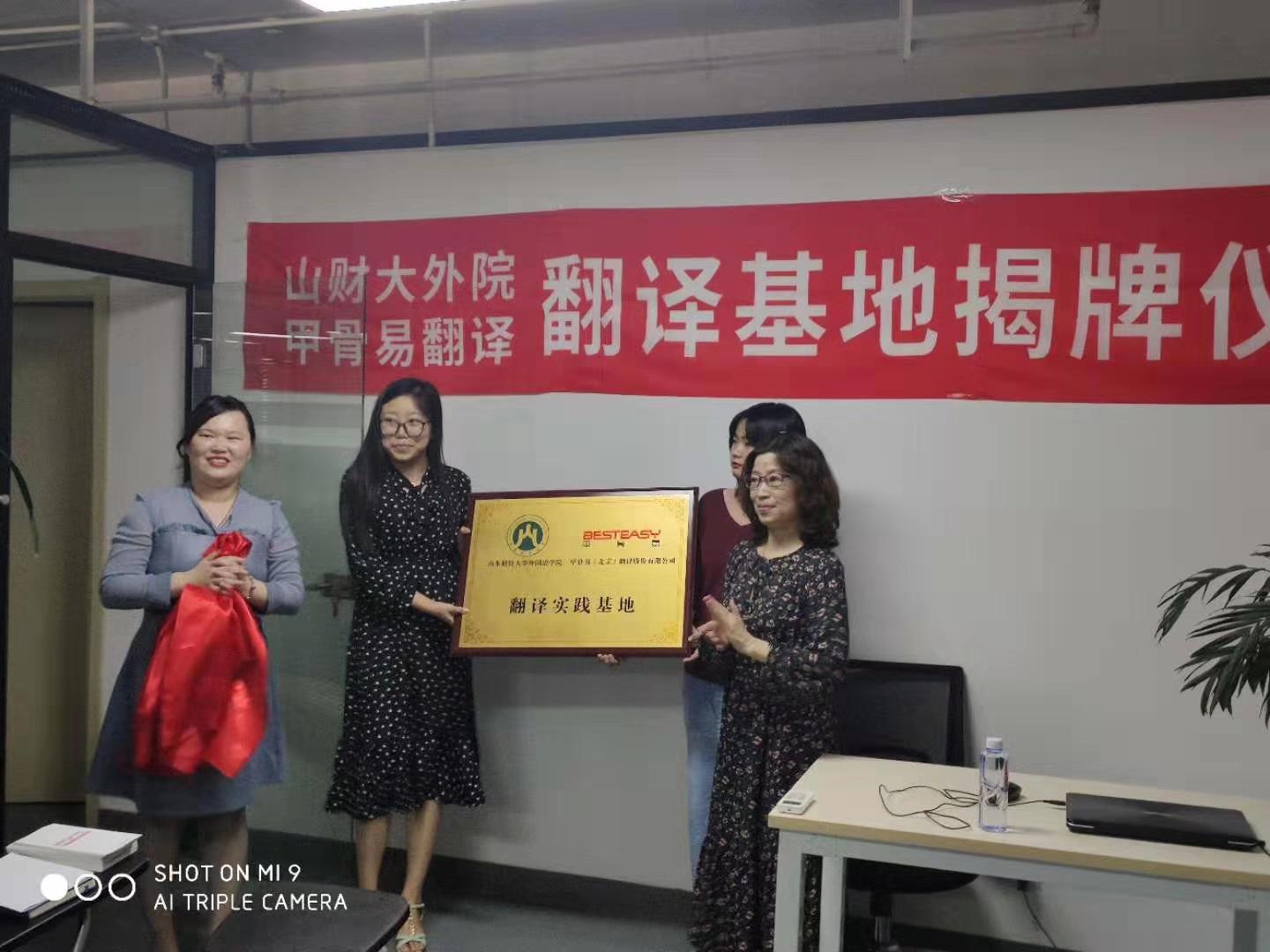 73882必赢游戏欢迎光临