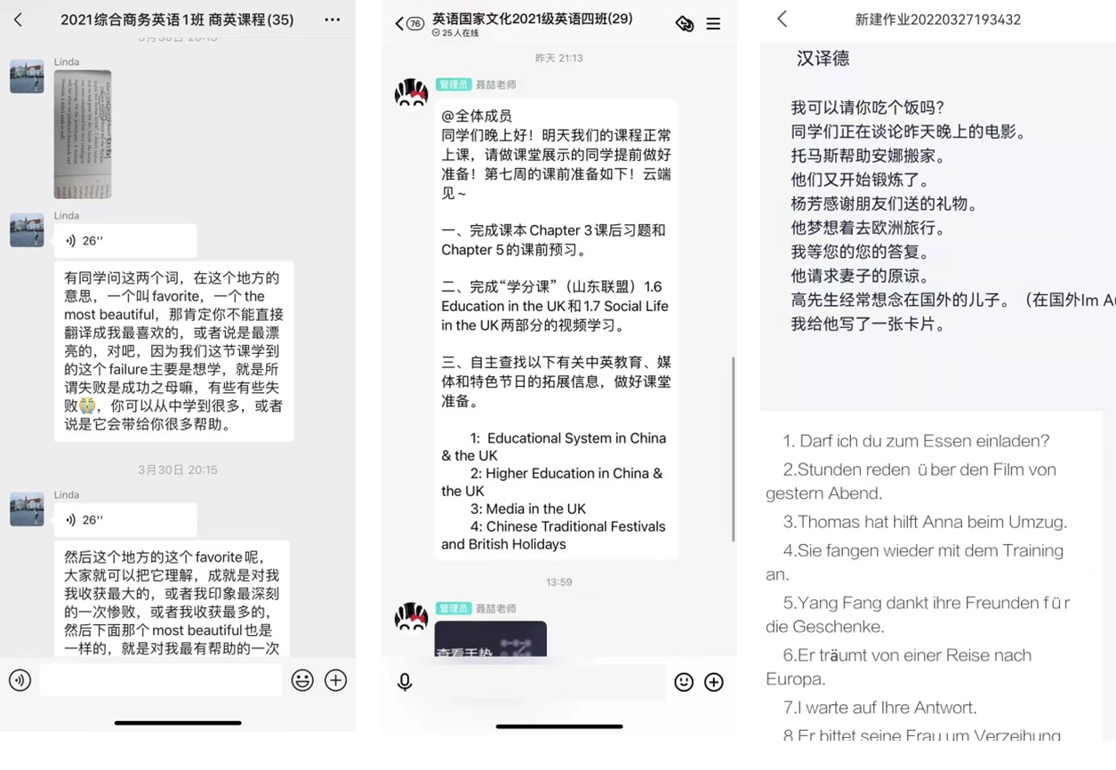 73882必赢游戏欢迎光临