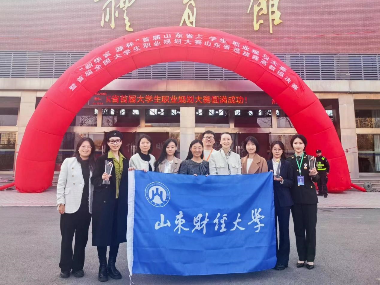 73882必赢游戏欢迎光临