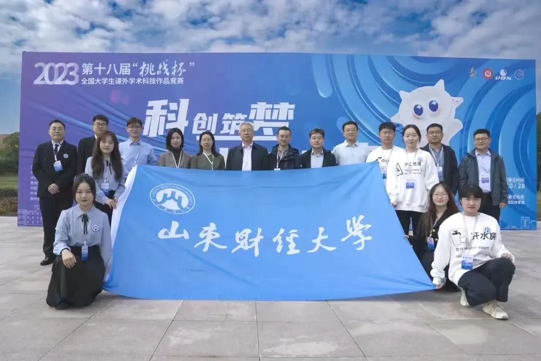 73882必赢游戏欢迎光临