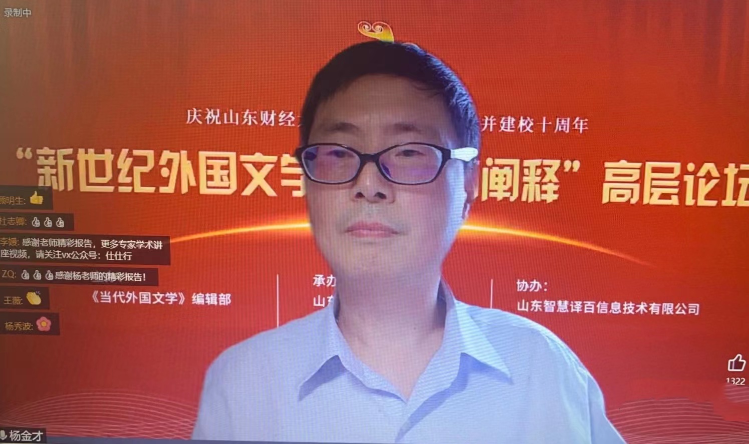 73882必赢游戏欢迎光临