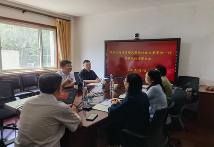73882必赢游戏欢迎光临