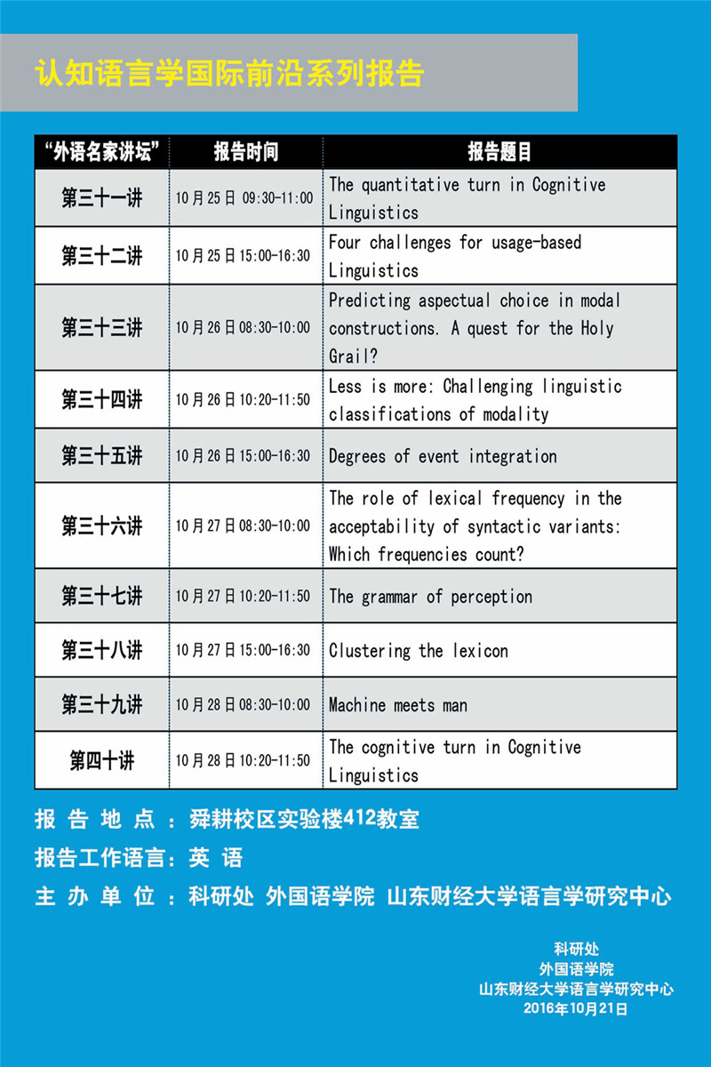 73882必赢游戏欢迎光临