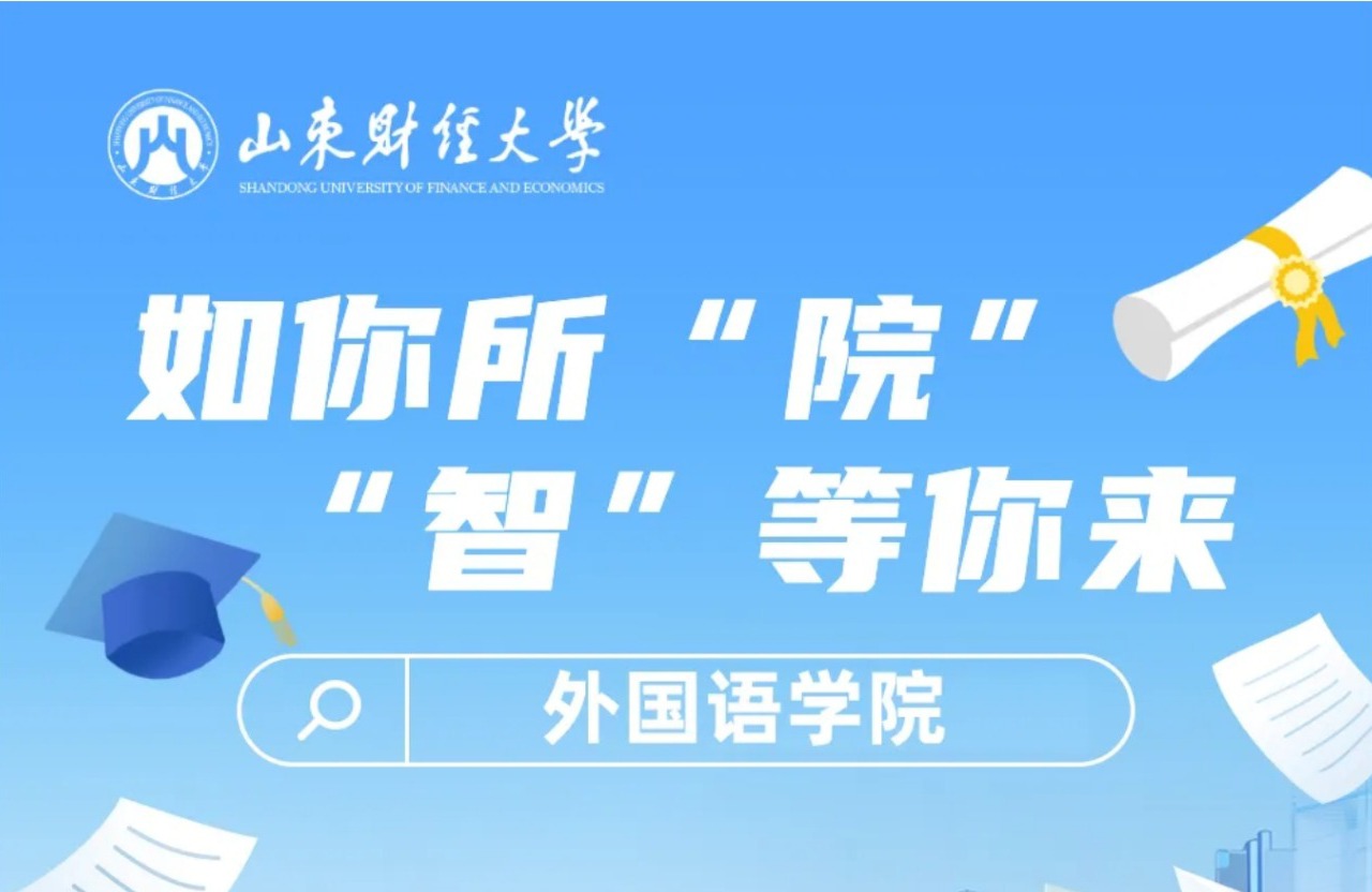 73882必赢游戏欢迎光临