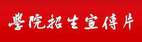 73882必赢游戏欢迎光临