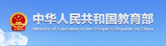 73882必赢游戏欢迎光临