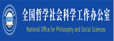 73882必赢游戏欢迎光临