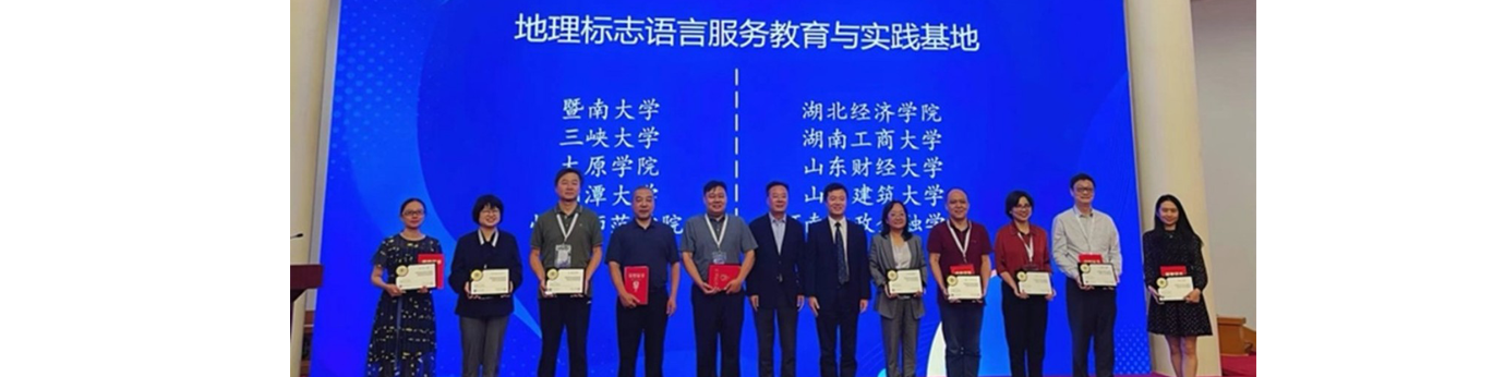 73882必赢游戏欢迎光临