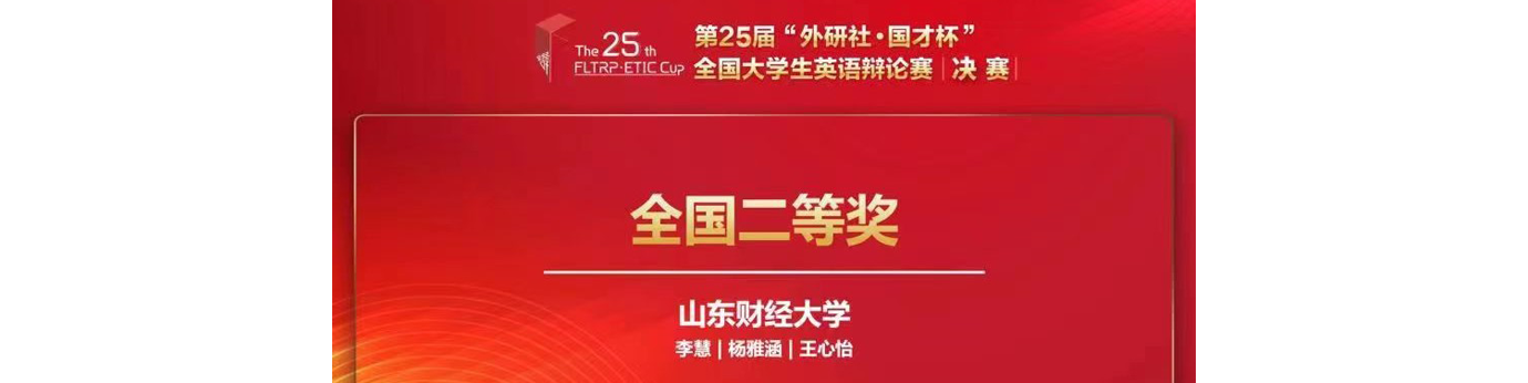 73882必赢游戏欢迎光临