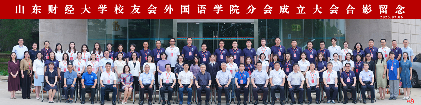 73882必赢游戏欢迎光临
